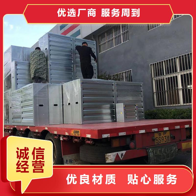 换气扇大棚工厂抽风机厂家现货