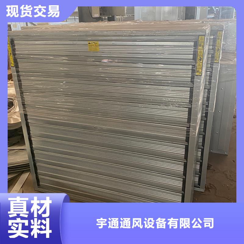 重锤式负压风机品质保证