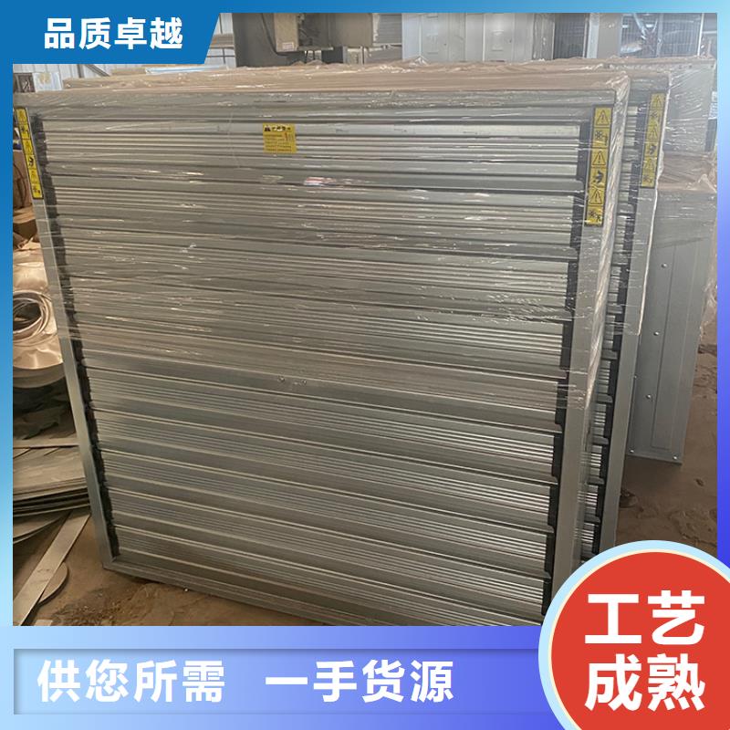 排风换气扇诚信经营