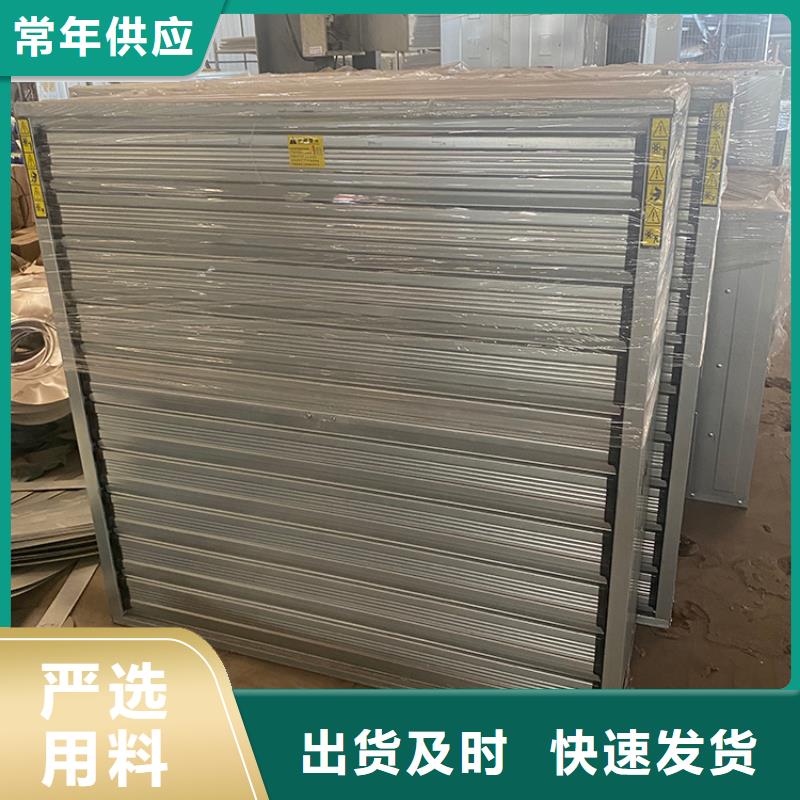 抽风机养殖场换气扇施工队伍