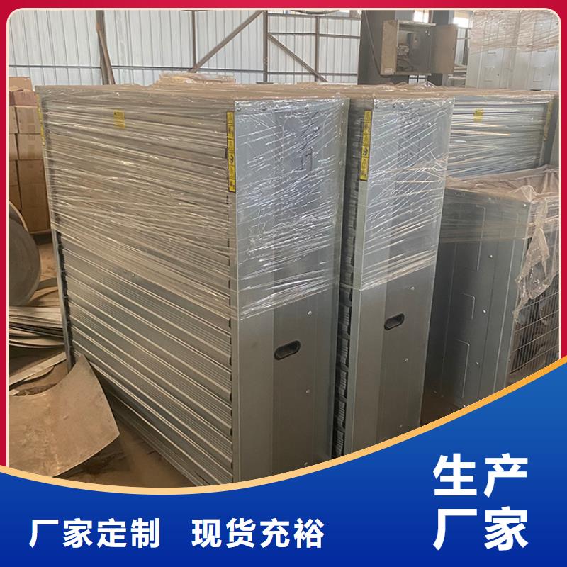 溧阳市工业风扇工业排风扇价格合理