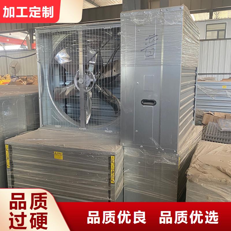 网吧厨房通风设备排风机养殖厂房工业风扇价格合理
