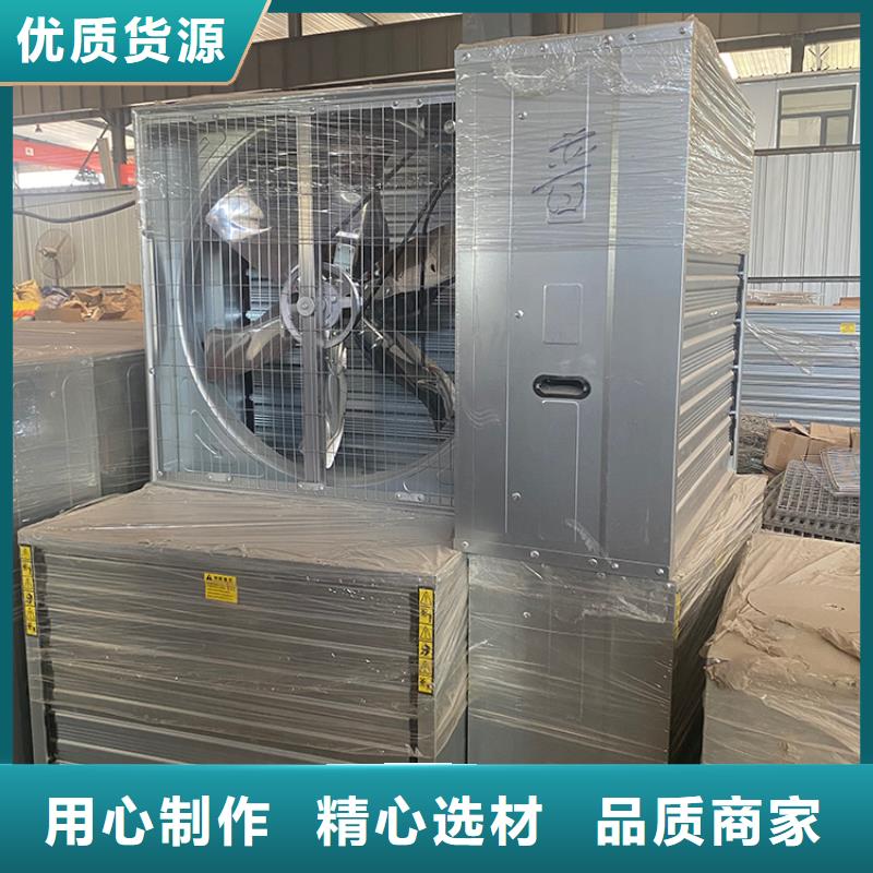 工业排风扇施工队伍