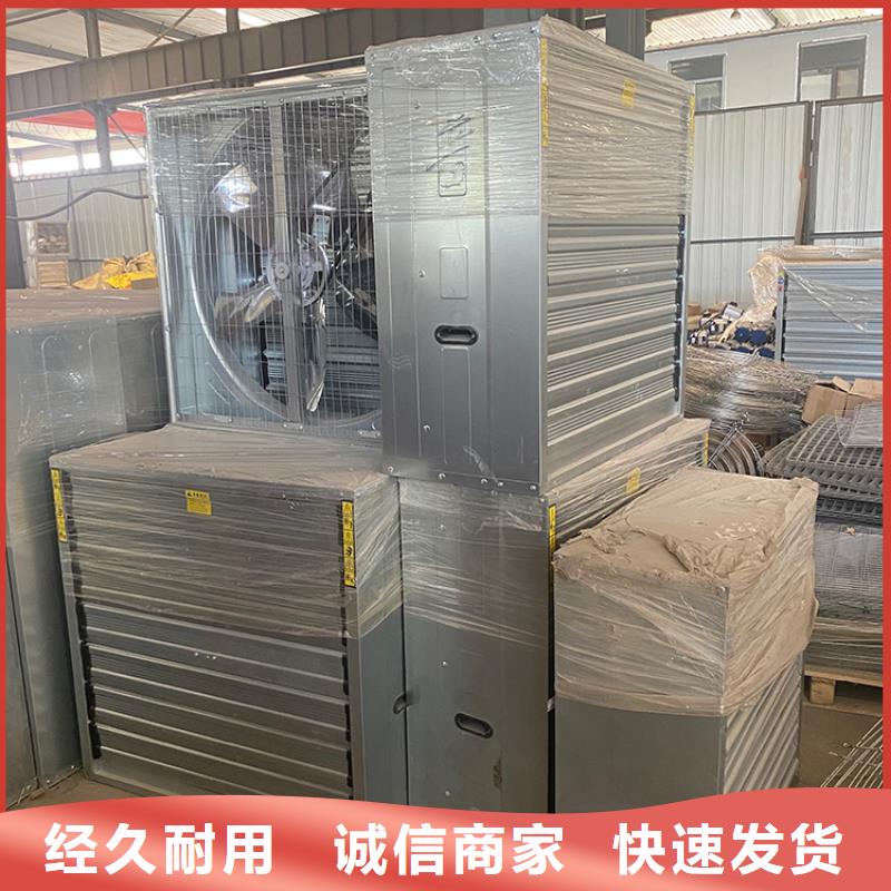 重锤式负压风机品质保证