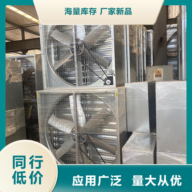 仁怀县墙壁大风量排风机支持定制
