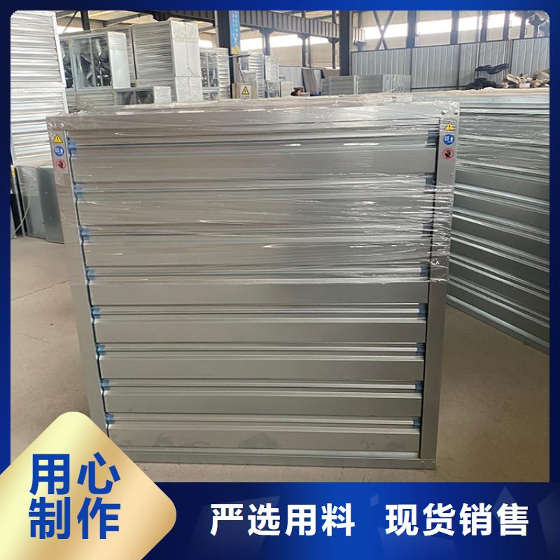 网吧厨房通风设备排风机养殖厂房工业风扇规格齐全