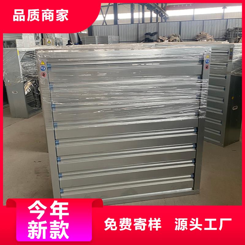 黄梅县车间排风扇厂房降温设备配纯铜电机