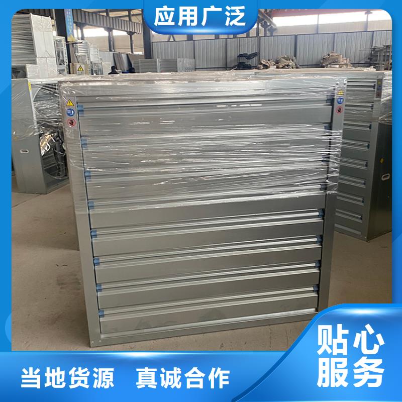 排风扇大功率换气扇品质保障