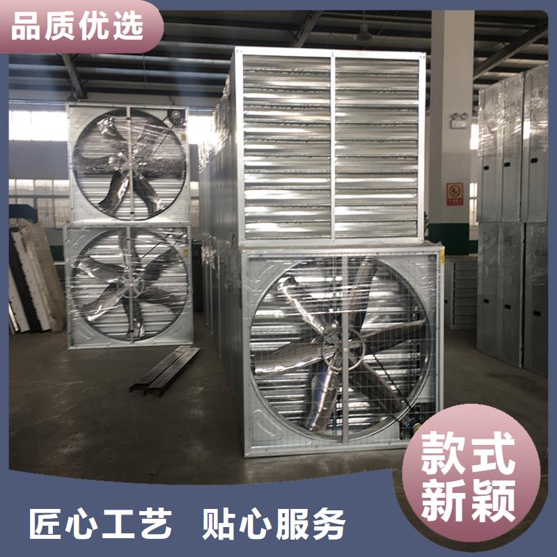 负压风机制造厂家