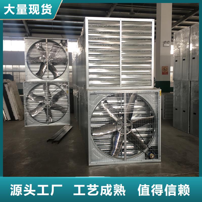 网吧厨房通风设备排风机养殖厂房工业风扇规格齐全