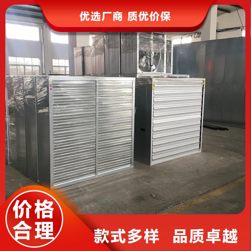 方形负压风机公司-价格