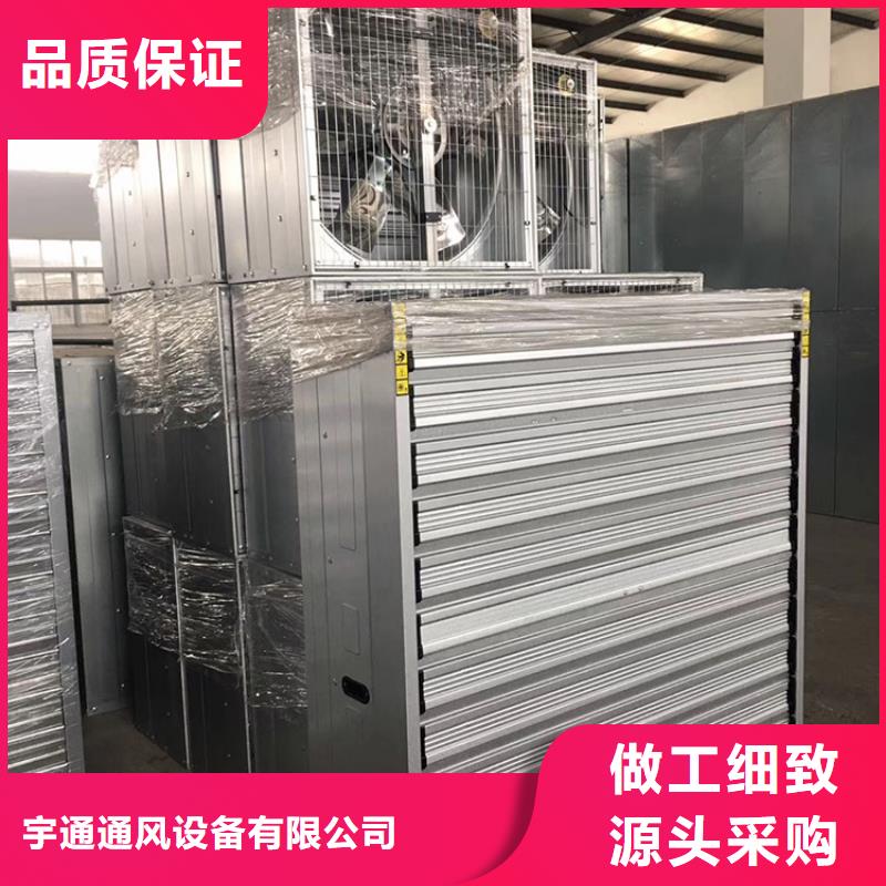 大功率强劲风力工厂定制价格