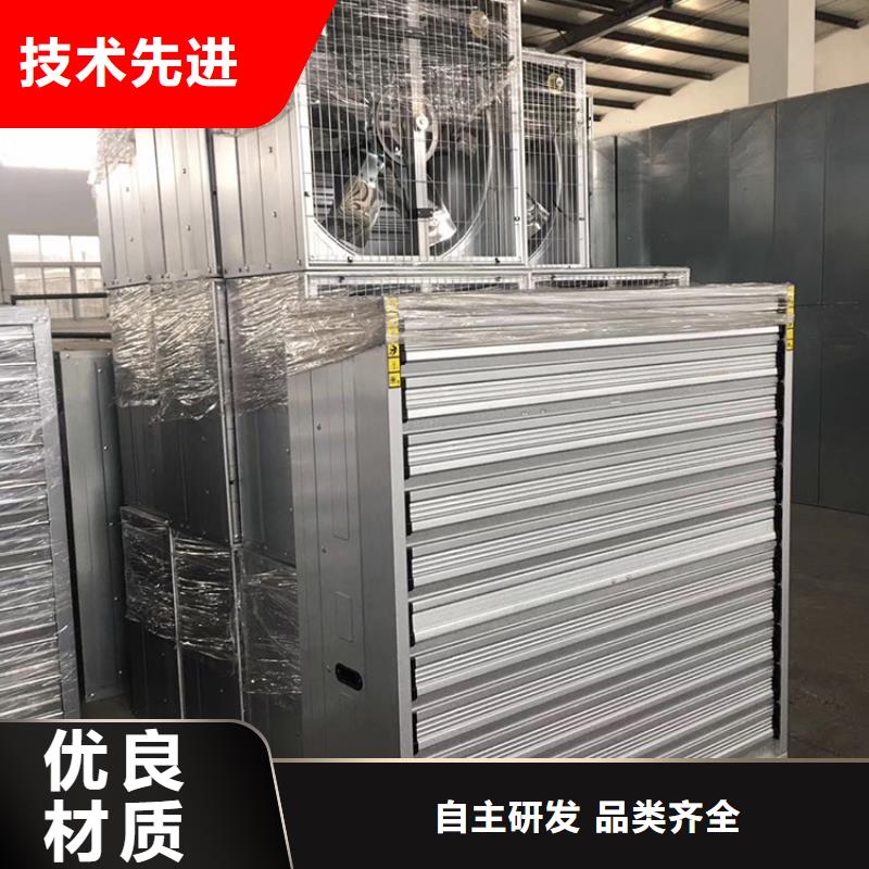新桥街道车间排风扇上门安装