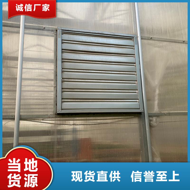 静音换气扇厂家报价