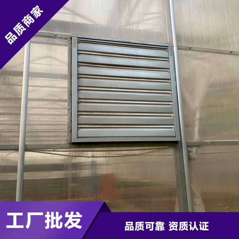 宁县工业风扇工业排风扇品质可靠