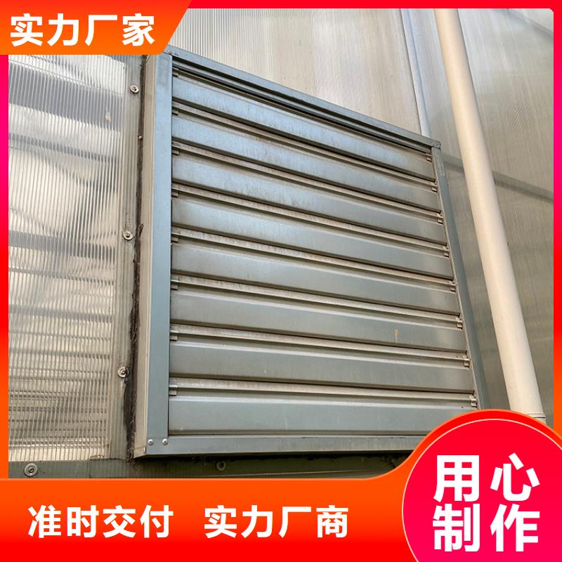 车间排风扇批发价格