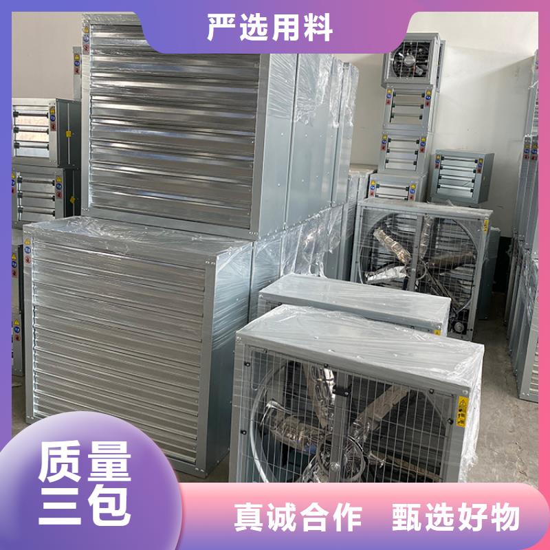 通风降温玻璃钢负压风机工业排风扇全国配送
