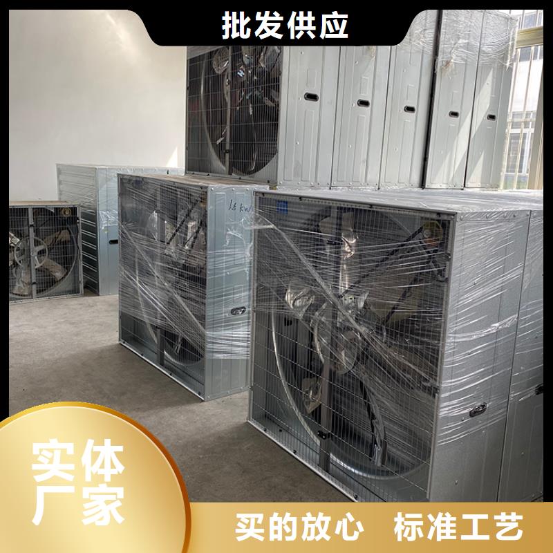 通风降温玻璃钢负压风机工业排风扇全国配送