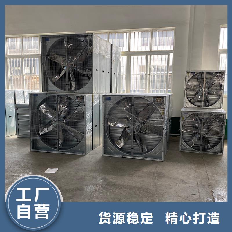 工业排风扇质量可靠
