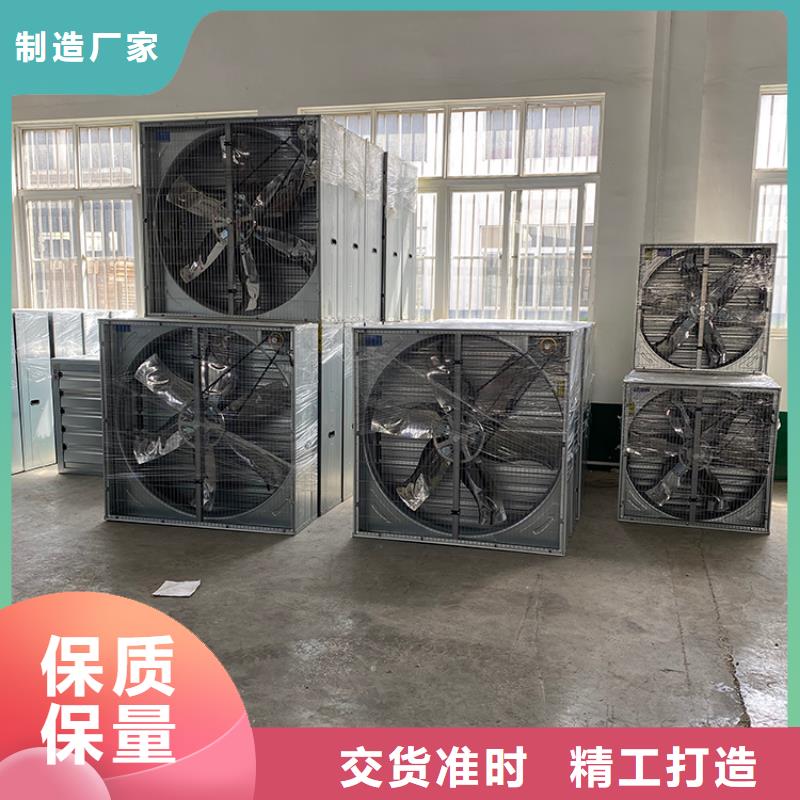 工业厂房换气扇抽风机现货供应