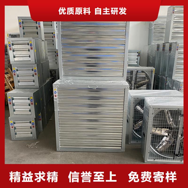 工业排风扇免费询价