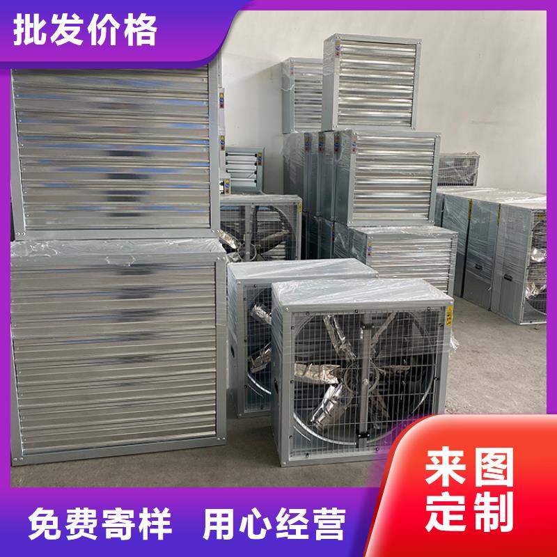 抽风机负压风机生产厂家