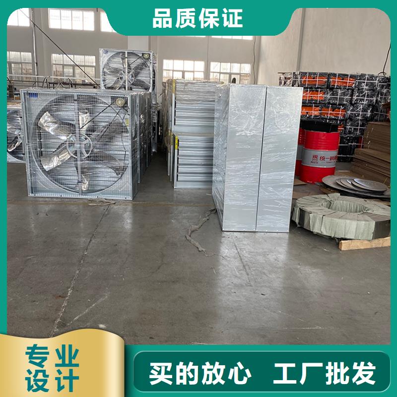 百叶窗负压风机支持定制