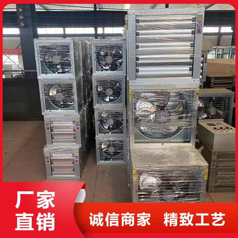 仁怀县墙壁大风量排风机支持定制