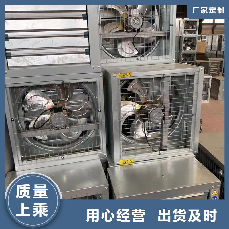 石泉县工厂抽风机当天发货