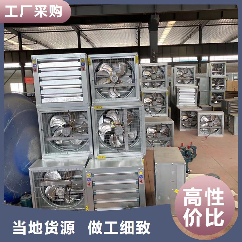 排风扇大功率换气扇品质保障