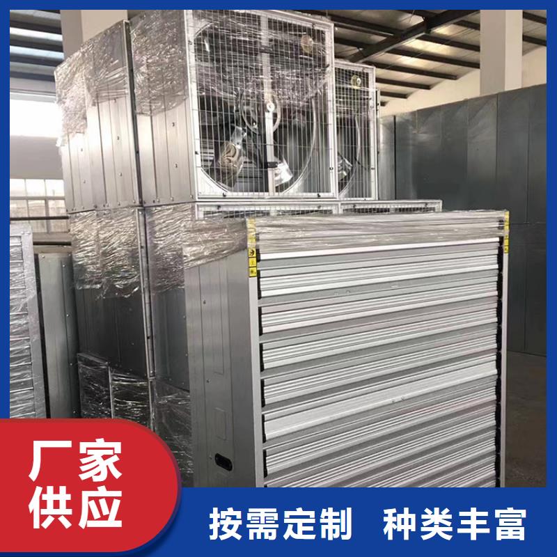 泉港区墙壁大风量负压风机配纯铜电机