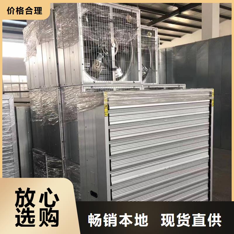 工业排风扇加厚排气量大