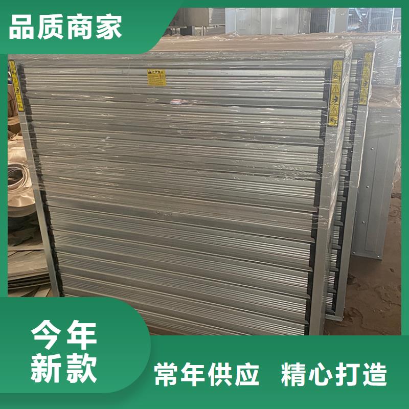 端州区车间排风扇密封性好