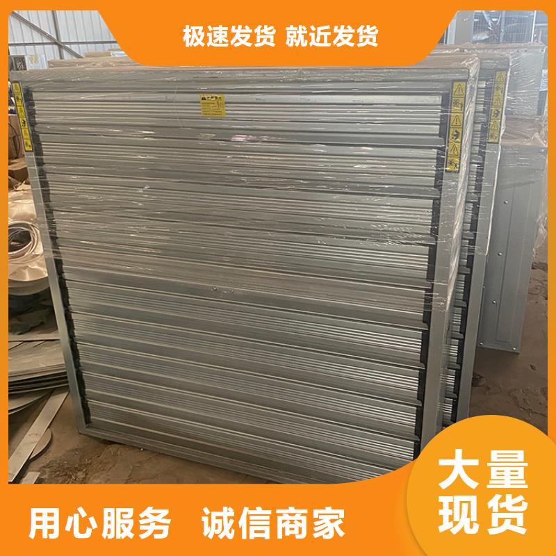 负压风机制造厂家