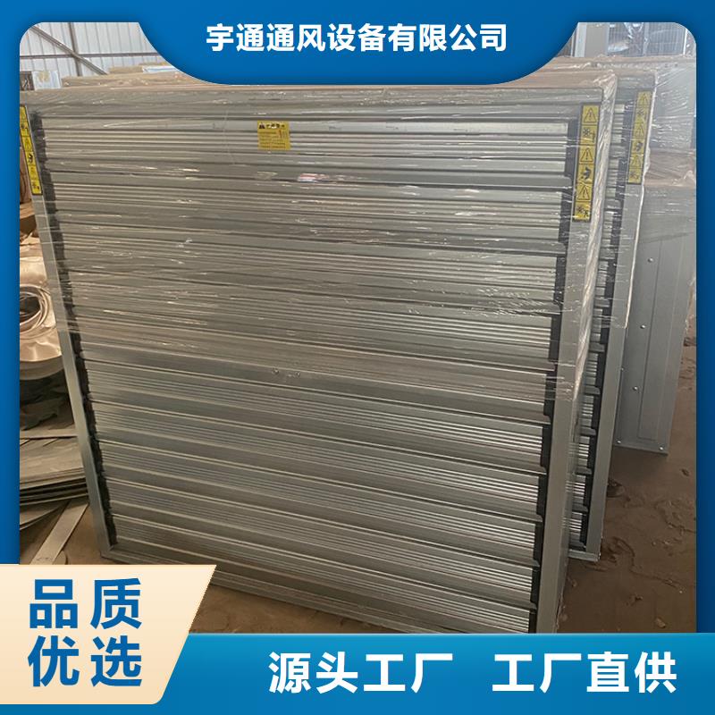 养殖厂房工业风扇现货直供