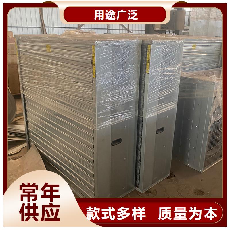 宁县工业风扇工业排风扇品质可靠