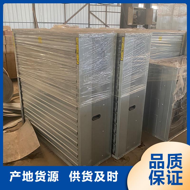 车间排风扇批发价格