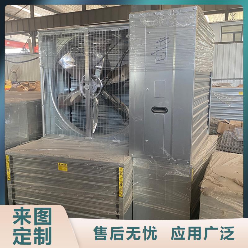 重锤式负压风机品质保证