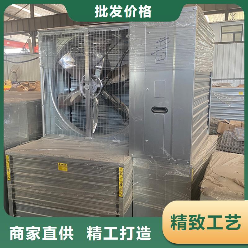 养殖场通风机巨大风量