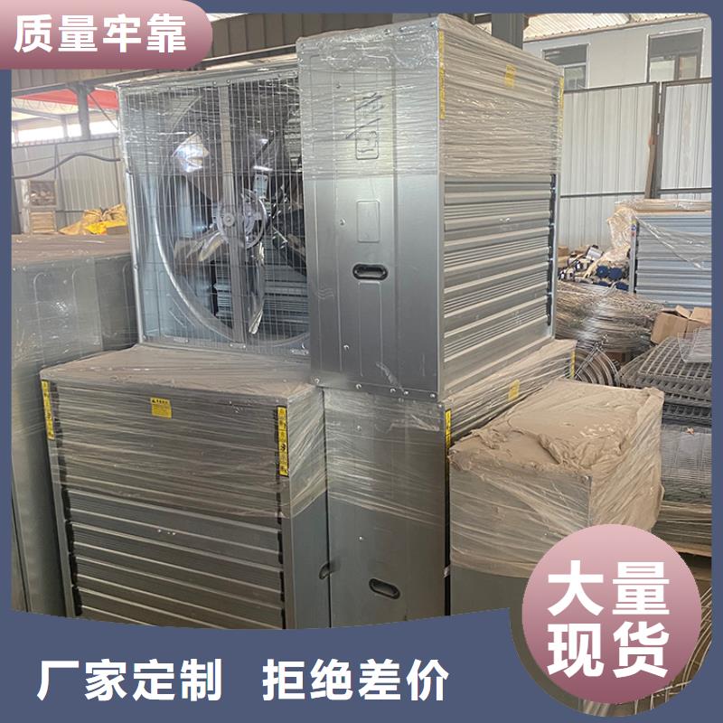 工厂加厚通风换气扇加密百叶