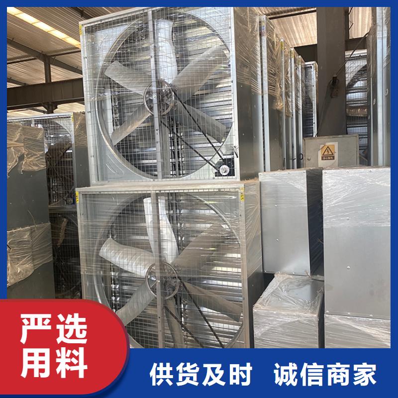 灵山县通风降温排风机质量保证