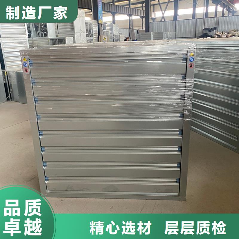 大功率强力换气扇现货报价