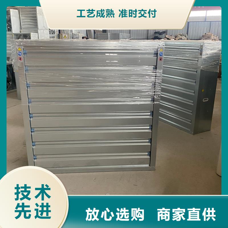 玻璃钢屋顶排风扇靠谱厂家