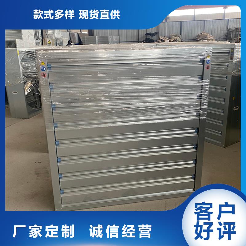 厂家供应220V负压风机支持定制