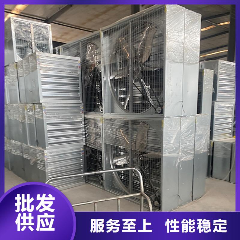 远程操控变频电负压风机采购价格