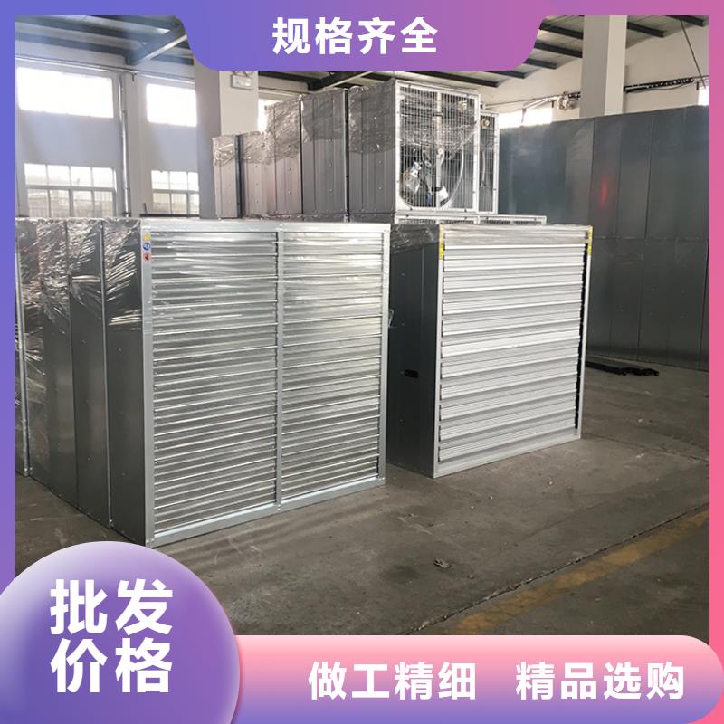 大功率换气扇价格合理