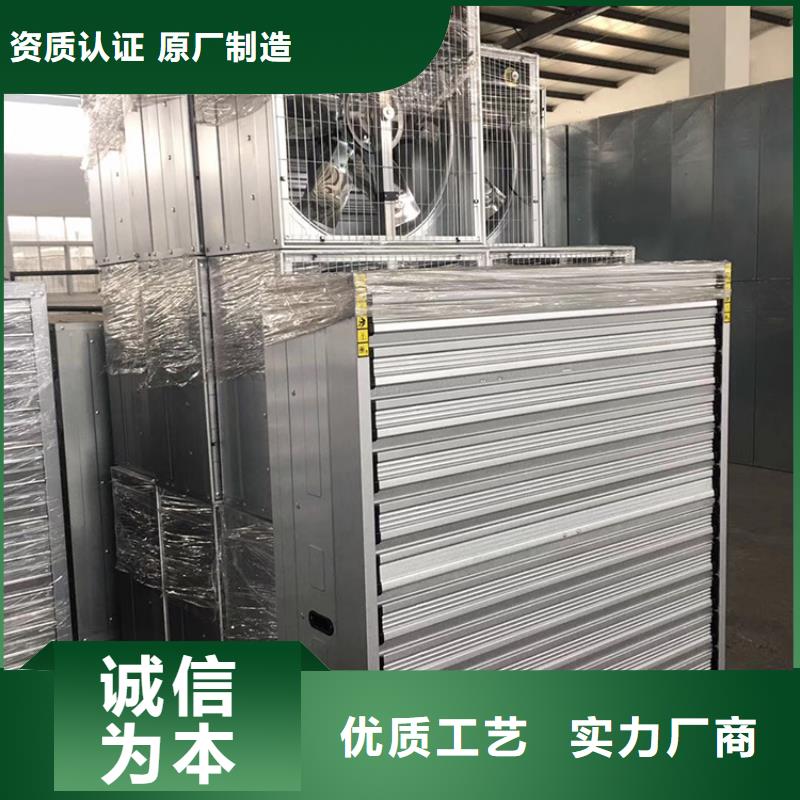 网吧厨房通风设备排风机养殖厂房工业风扇规格齐全