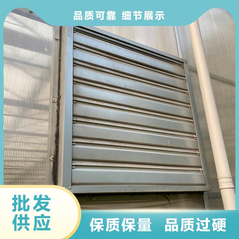 负压风机制造厂家