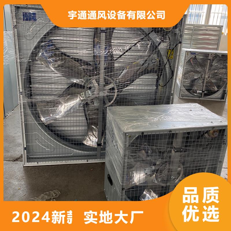 石泉县工厂抽风机当天发货