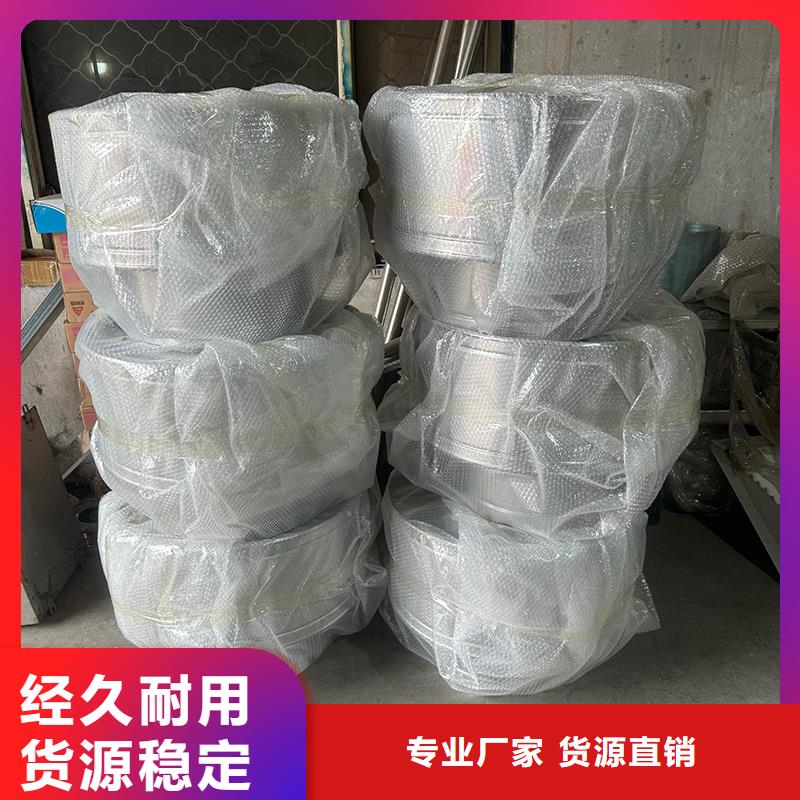 玻璃钢屋顶排风扇靠谱厂家